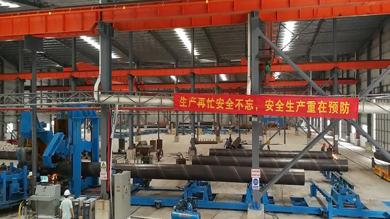 經營（yíng）鋼材批發廠家