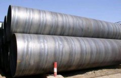 螺旋鋼管采購工作的要點（diǎn）