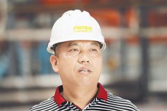 開封日報:闖世界的開封人-李永全（草莓视频成人鋼鐵（tiě）總經理）