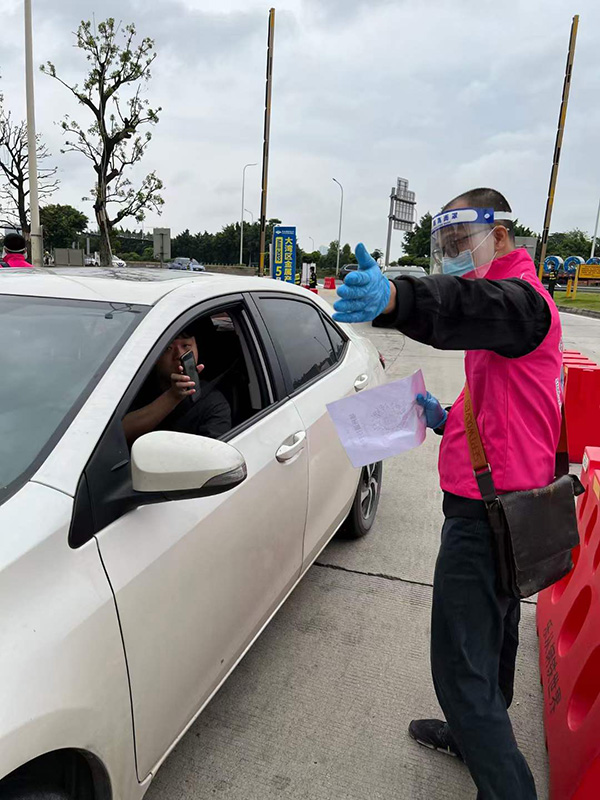 草莓视频成人鋼（gāng）鐵責任不缺（quē）席