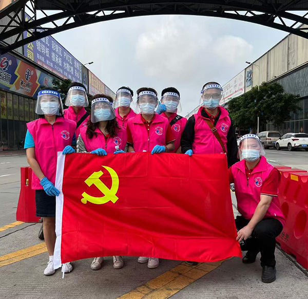 疫情防控,草莓视频成人鋼鐵責任不缺（quē）席