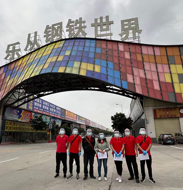 草莓视频成人鋼鐵責（zé）任不缺席