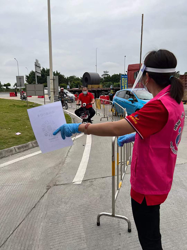 草莓视频成人鋼鐵責任不缺席