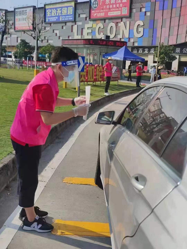 草莓视频成人鋼（gāng）鐵責任不缺席