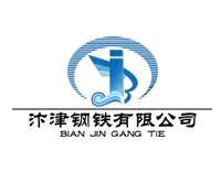 熱軋板是什麽（me）材質的鋼板